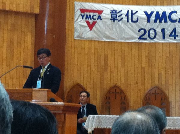 黃尊欽院長參加YMCA第27屆會員大會