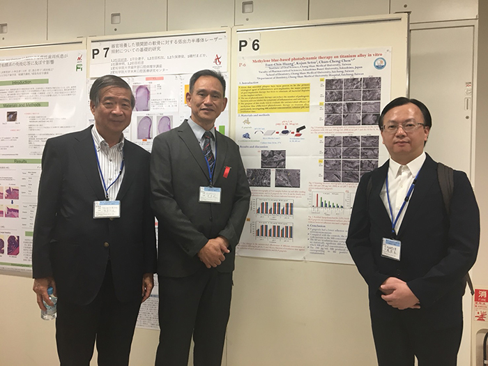院長黃尊欽參加硬組織再生學會於東京齒科大學舉行及poster貼示報告